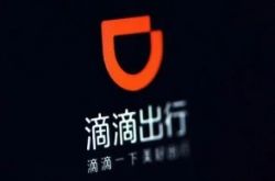 6分钟科普下!亳州有哪些厂正在招聘_哔哩哔哩-2