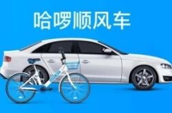 6分钟科普下!亳州有哪些厂正在招聘_哔哩哔哩